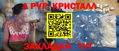 MDMA Premium VHQ Кандалакша