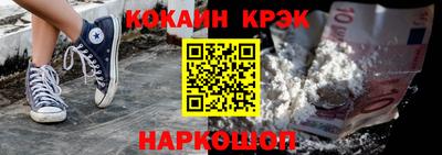 хмурый Канаш