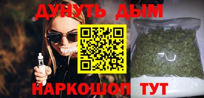 MDMA Premium VHQ Кандалакша