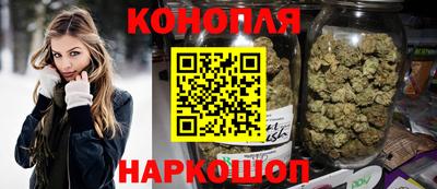 альфа пвп Камышлов