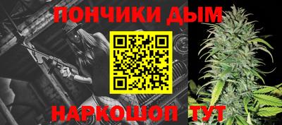 хмурый Канаш