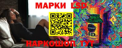 MDMA Premium VHQ Кандалакша