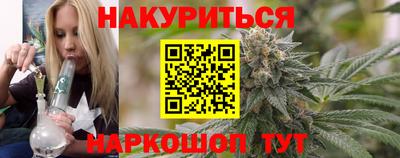 хмурый Канаш