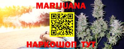 MDMA Premium VHQ Кандалакша