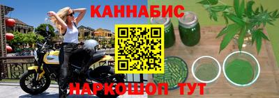 MDMA Premium VHQ Кандалакша