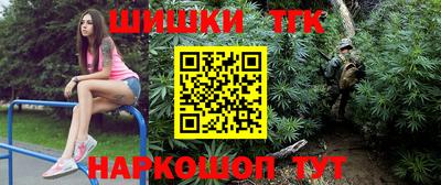 хмурый Канаш