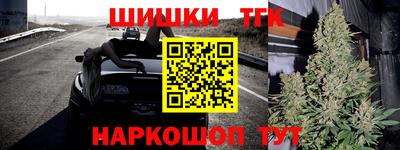 альфа пвп Камышлов