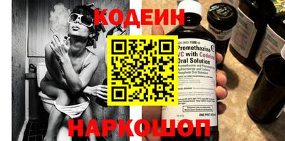 хмурый Канаш