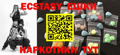 хмурый Канаш