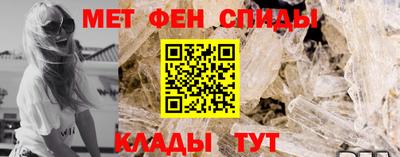 MDMA Premium VHQ Кандалакша