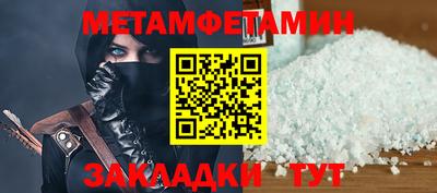 MDMA Premium VHQ Кандалакша
