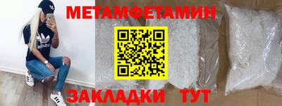хмурый Канаш