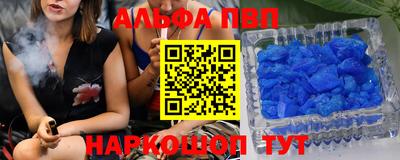MDMA Premium VHQ Кандалакша