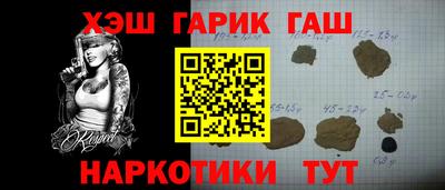 хмурый Канаш