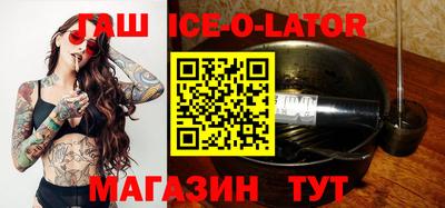MDMA Premium VHQ Кандалакша