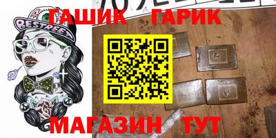 MDMA Premium VHQ Кандалакша