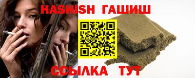 MDMA Premium VHQ Кандалакша