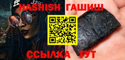MDMA Premium VHQ Кандалакша