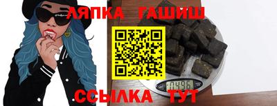 MDMA Premium VHQ Кандалакша