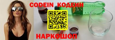 MDMA Premium VHQ Кандалакша