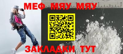 хмурый Канаш