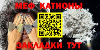 MDMA Premium VHQ Кандалакша