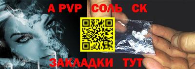 MDMA Premium VHQ Кандалакша