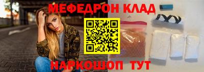 хмурый Канаш